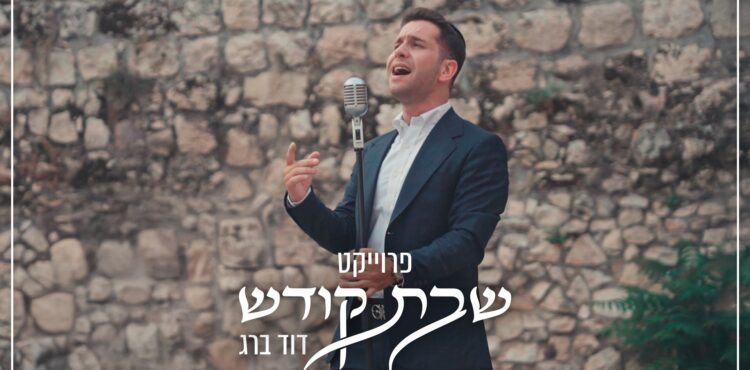 מלבן(9)