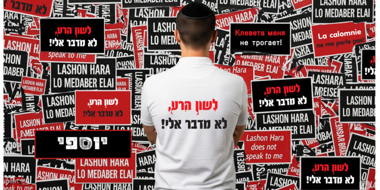 עטיפה(67)