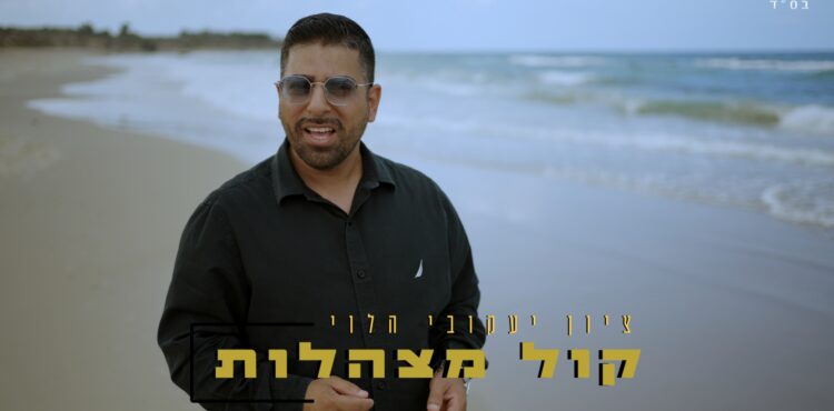 עטיפה(68)