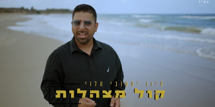 עטיפה(68)