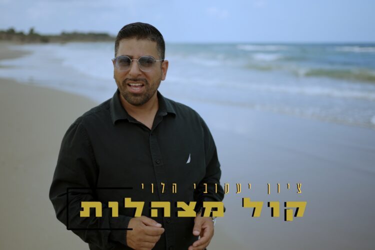 עטיפה(68)