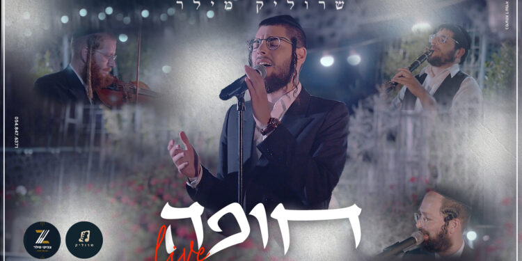 עטיפה(69)