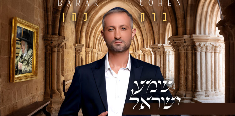 עטיפה(70)