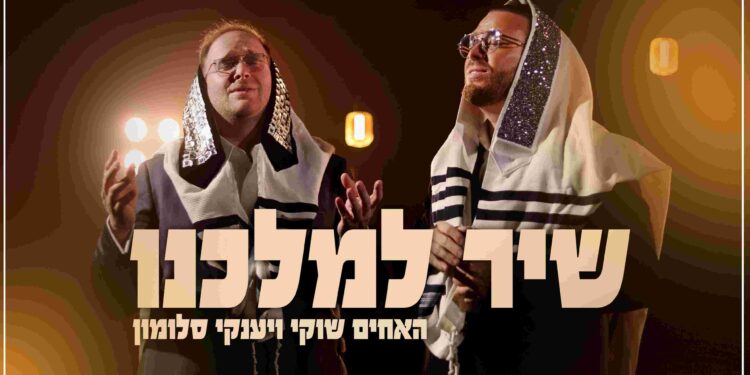 גרפיקה מלבנית