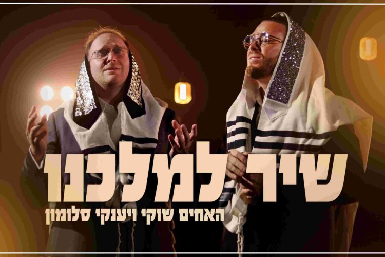 גרפיקה מלבנית