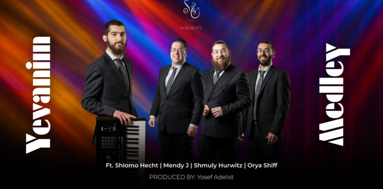 SH_Productions_Yevanim_Medley - 2