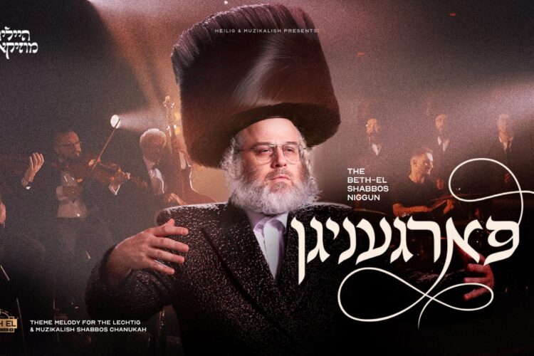 WhatsApp Image 2025-12-12 at 12.39.11 PM(1)