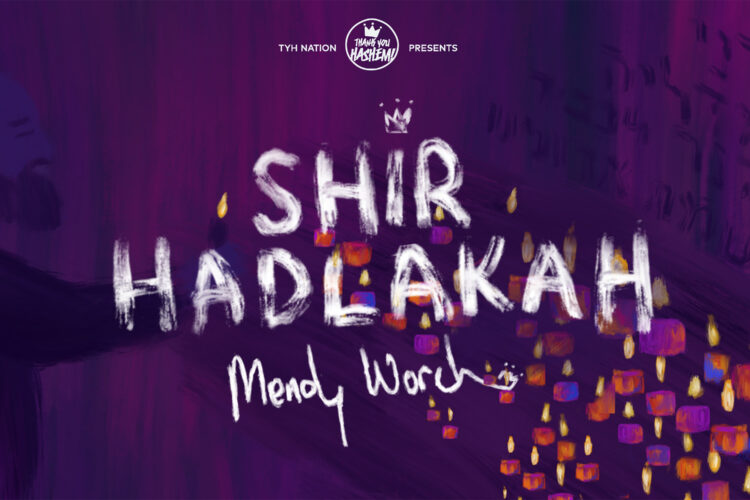 YouTube - Future Bass Upmix