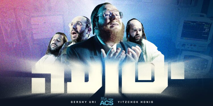 יוטיוב- Youtube