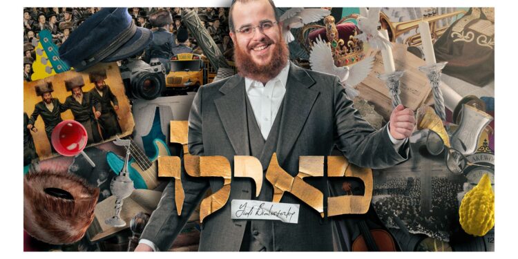 Yidi Singer & Songwriter Yidi Bialostozky Releases A New Album – “Keilu ...