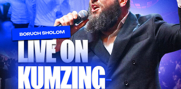 2. Boruch Sholom_Live_Square