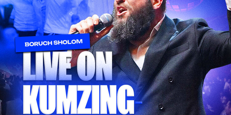 2. Boruch Sholom_Live_Square