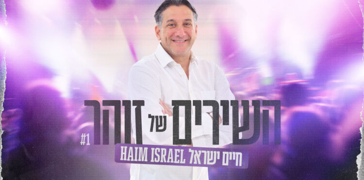יוטיוב