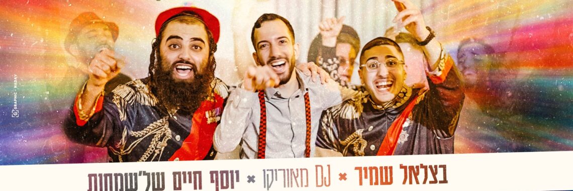 עטיפה מלבנית