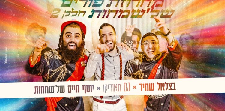 עטיפה מלבנית