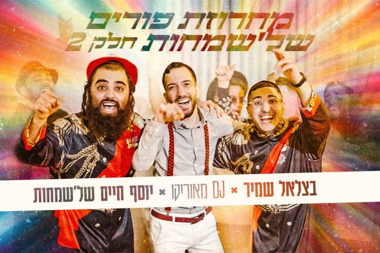 עטיפה מלבנית