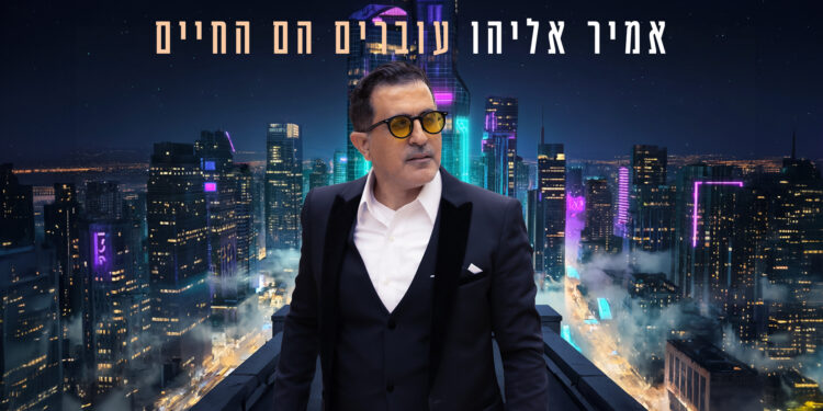 עטיפה מלבנית סופית-