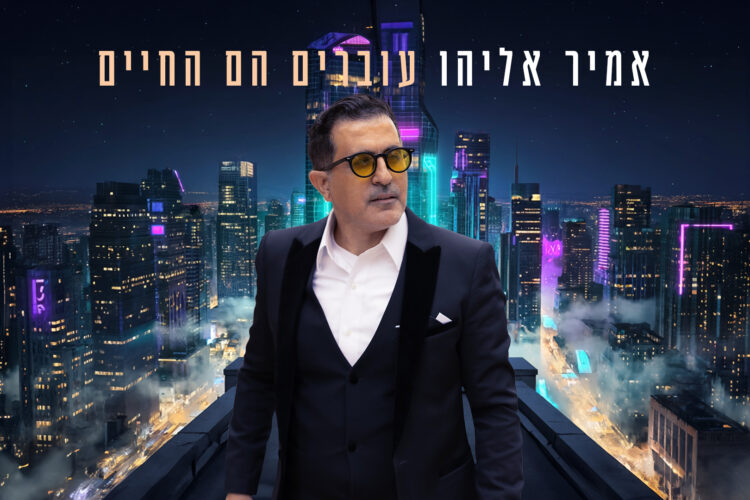 עטיפה מלבנית סופית-