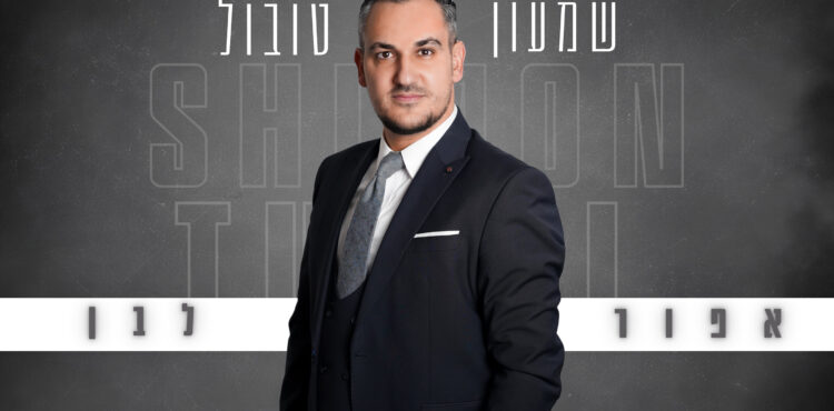 אפור (תמונה ממוזערת ב-Youtube) - 1