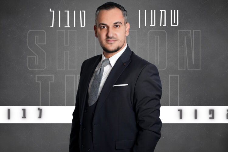 אפור (תמונה ממוזערת ב-Youtube) - 1