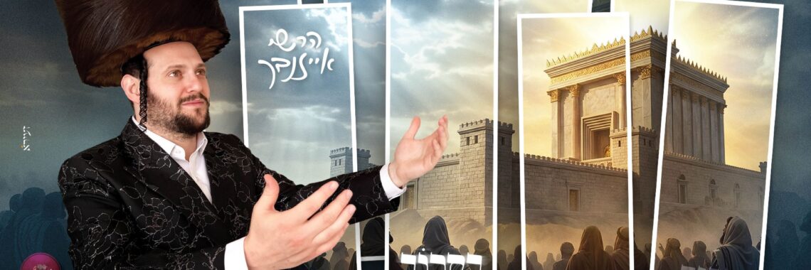 מלבן בקרוב(1)