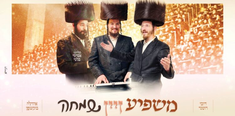 מלבן - משפיע