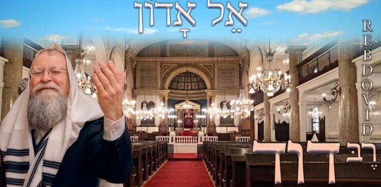 עטיפה, צילום עמיאל כסלו