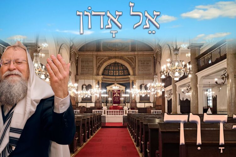 עטיפה, צילום עמיאל כסלו