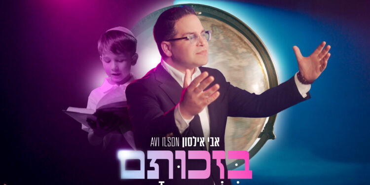 עטיפה(2)