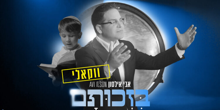 עטיפה(2)