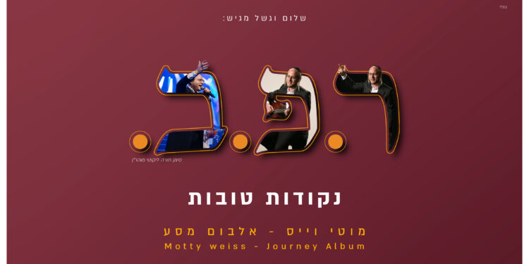 עטיפה מלבן יוטיוב