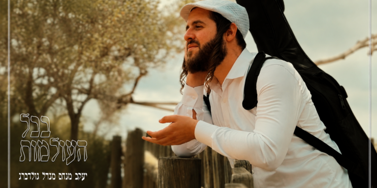 עטיפה מלבנית