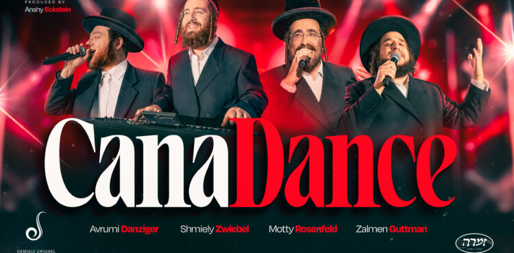 YT Thumbnail • CanaDance [Medley] • Shmiely Zwiebel Productions, Motty Rosenfeld, Zalmen Guttman & Avrumi Danziger @MusicOnTime