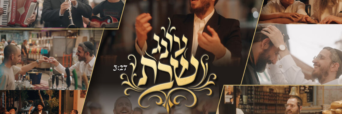 מלבן(1)