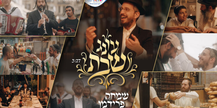 מלבן(1)