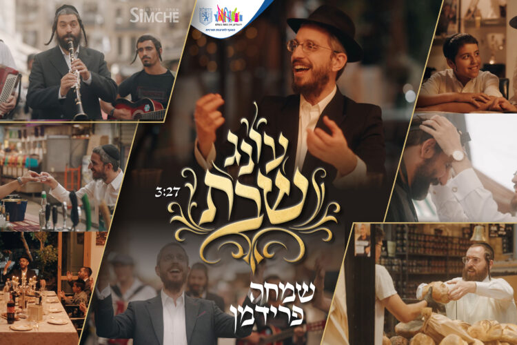 מלבן(1)
