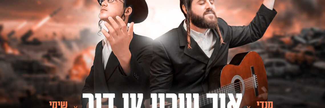 עטיפה מלבנית