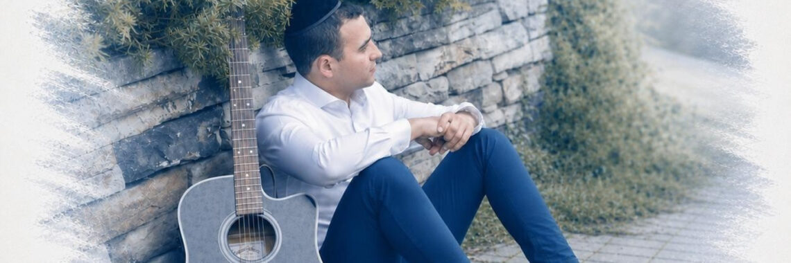 בס״ד