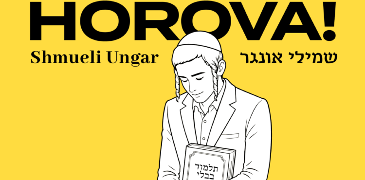 ריבוע(2)