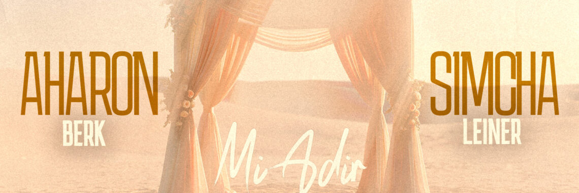 mi adir_1920-1080.jpg