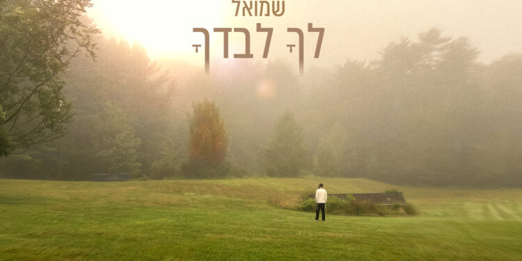לך 1329