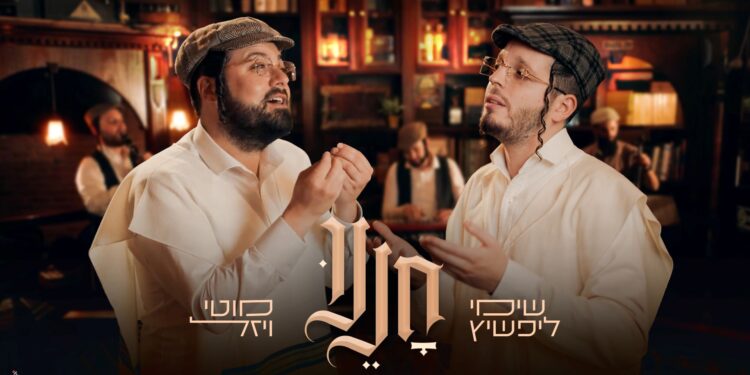 מלבן - חננו(1)