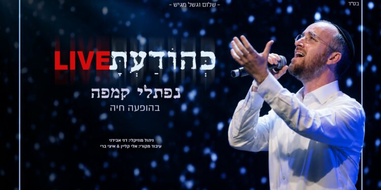 _עטיפה מלבנית(1)
