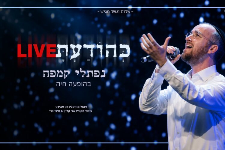 _עטיפה מלבנית(1)